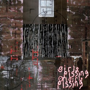 girls pissing on